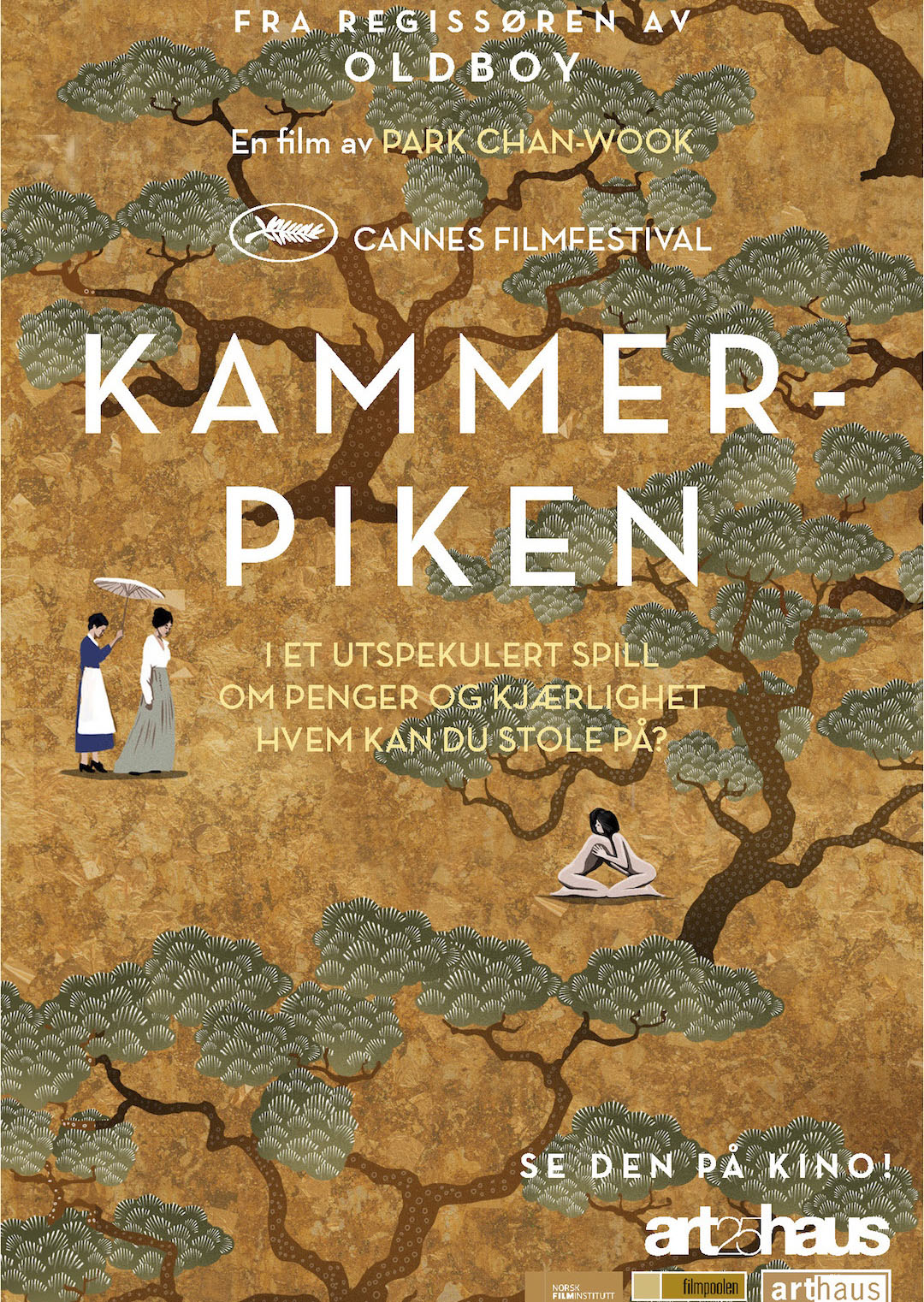 Kammerpiken (2016)