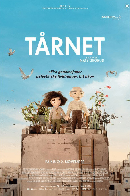 Tårnet (2018)