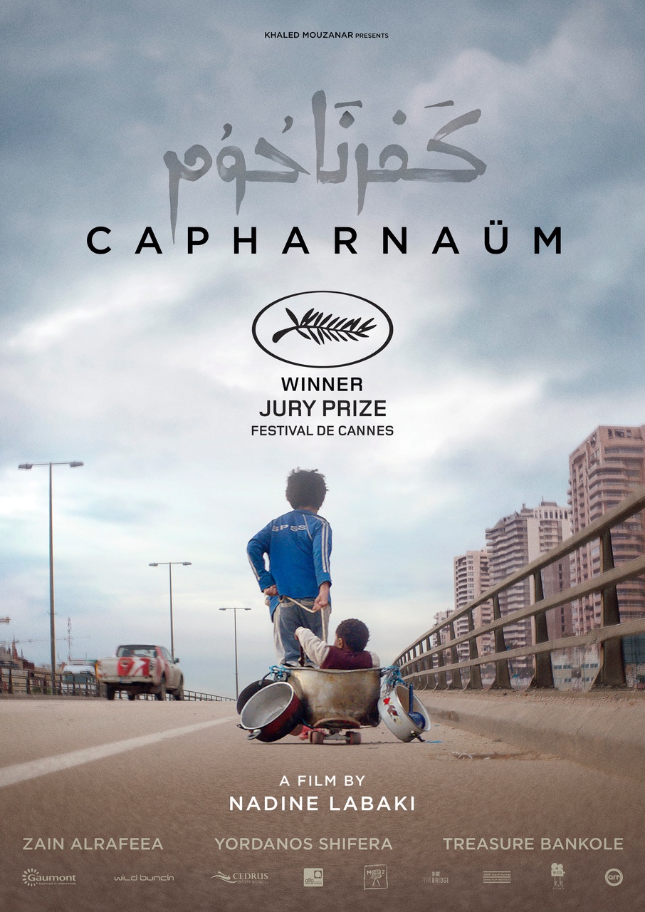 Kapernaum (2018)