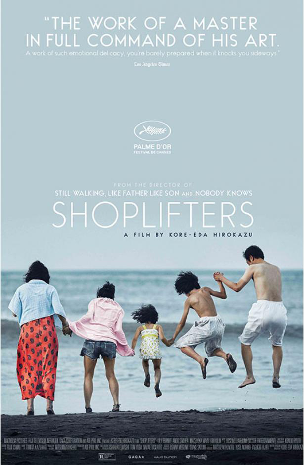 Shoplifters (2018)